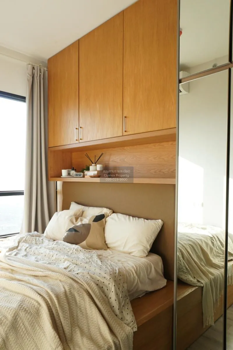 เช่าคอนโด  ไนท์บริดจ์ ไพร์ม อ่อนนุช BTS-อ่อนนุช พระโขนง เขต วัฒนา