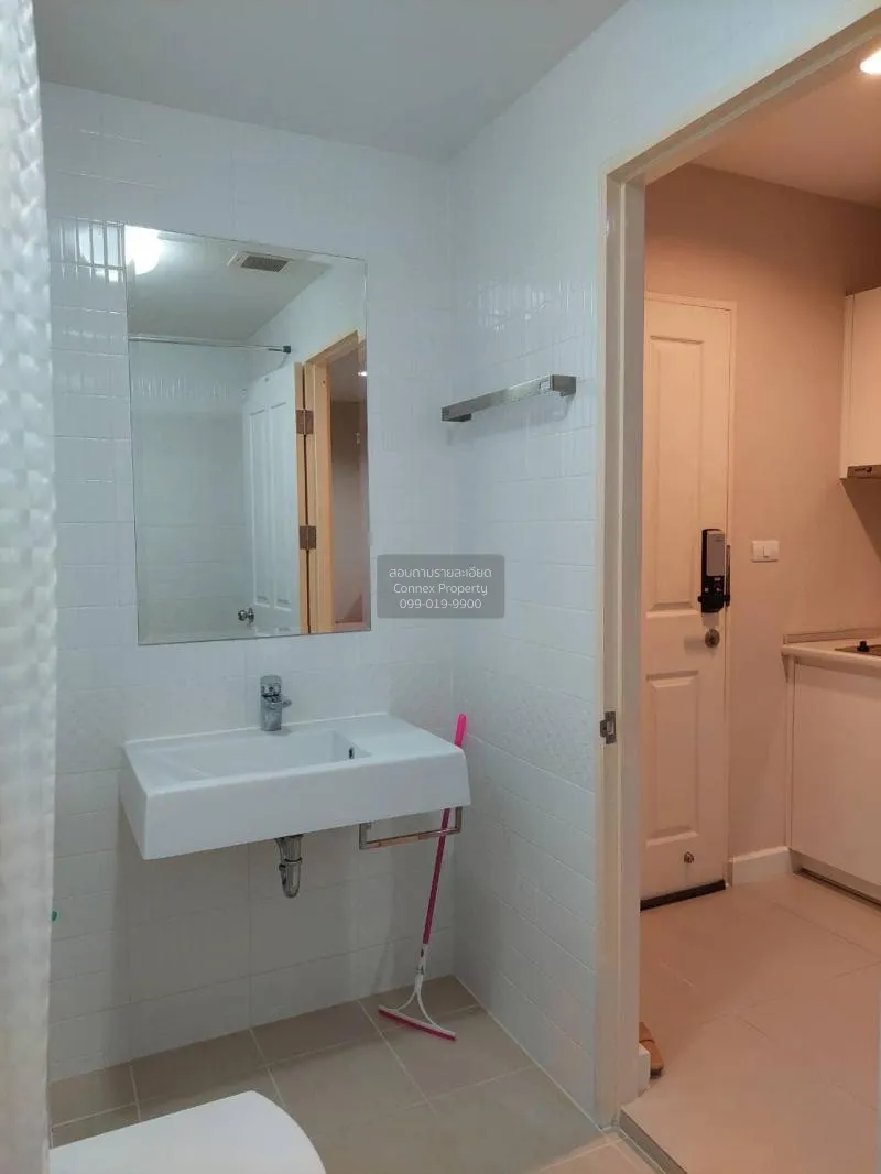 FOR RENT condo , Metro Park Sathorn , BTS-Wutthakat , Pakklong Ph