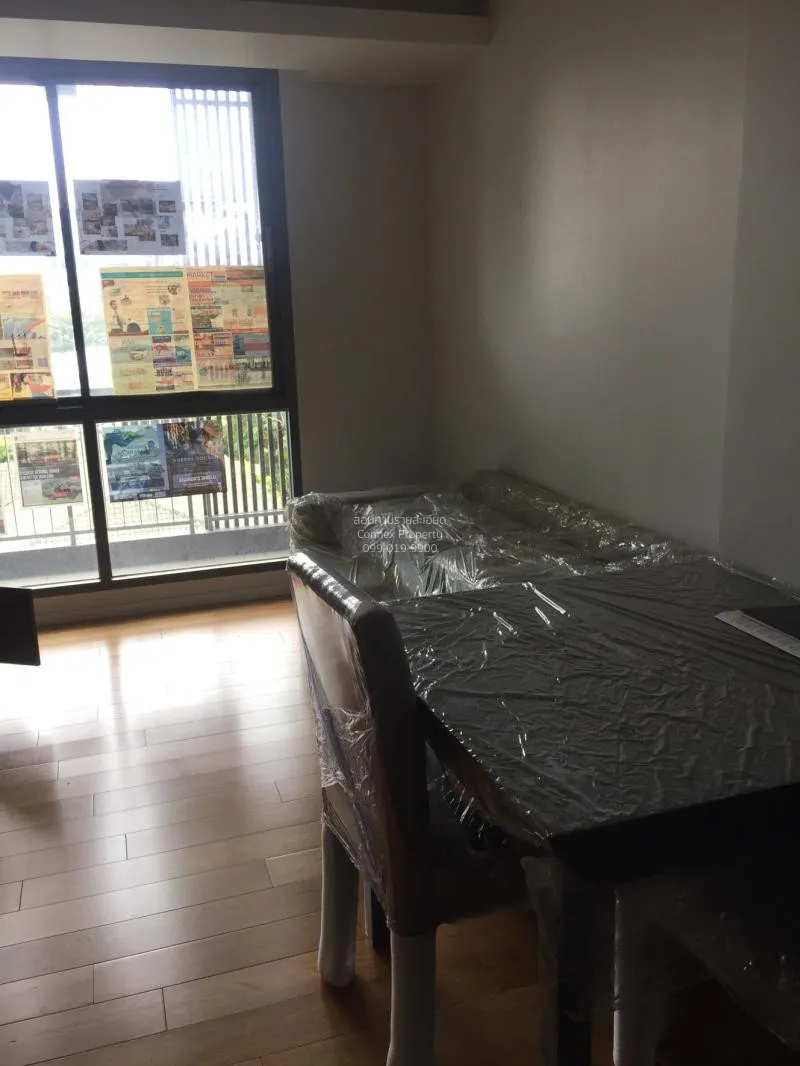 ขายคอนโด  โฟกัส เพลินจิต BTS-เพลินจิต คลองเตย เขต คลองเตย กรุงเทพ 2