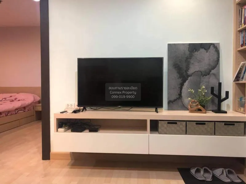 เช่าคอนโด  ริทึ่ม รัชดา MRT-รัชดาภิเษก สามเสนนอก เขต ห้วยขวาง กรุ