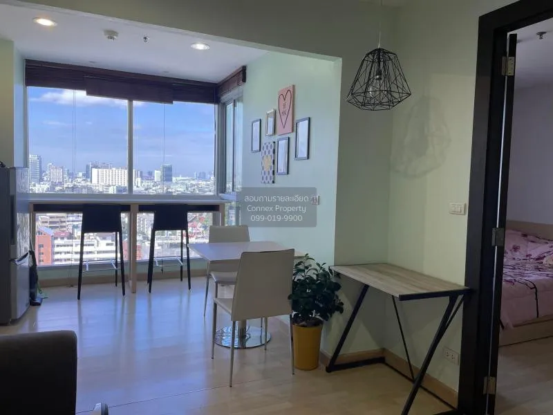 เช่าคอนโด  ริทึ่ม รัชดา MRT-รัชดาภิเษก สามเสนนอก เขต ห้วยขวาง กรุ