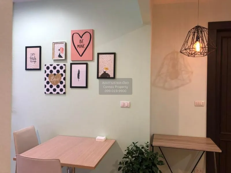 เช่าคอนโด  ริทึ่ม รัชดา MRT-รัชดาภิเษก สามเสนนอก เขต ห้วยขวาง กรุ