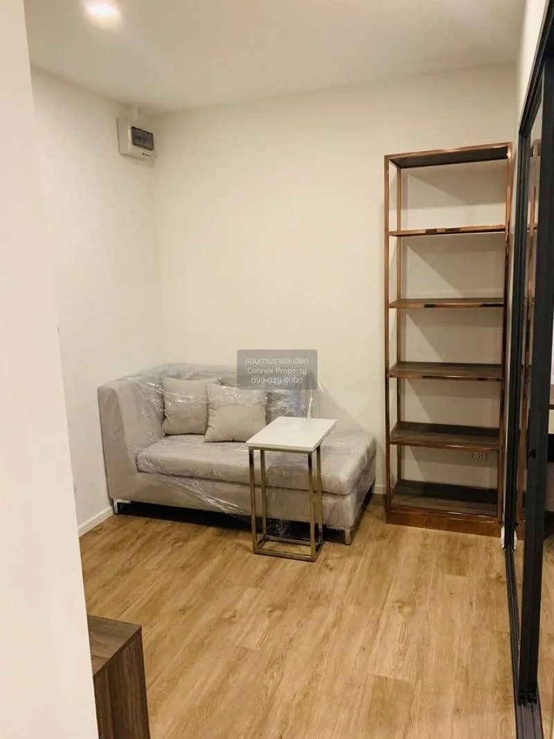 เช่าคอนโด  เดอะ เนสท์ สุขุมวิท 64 BTS-ปุณณวิถี บางจาก เขต พระโขนง 2