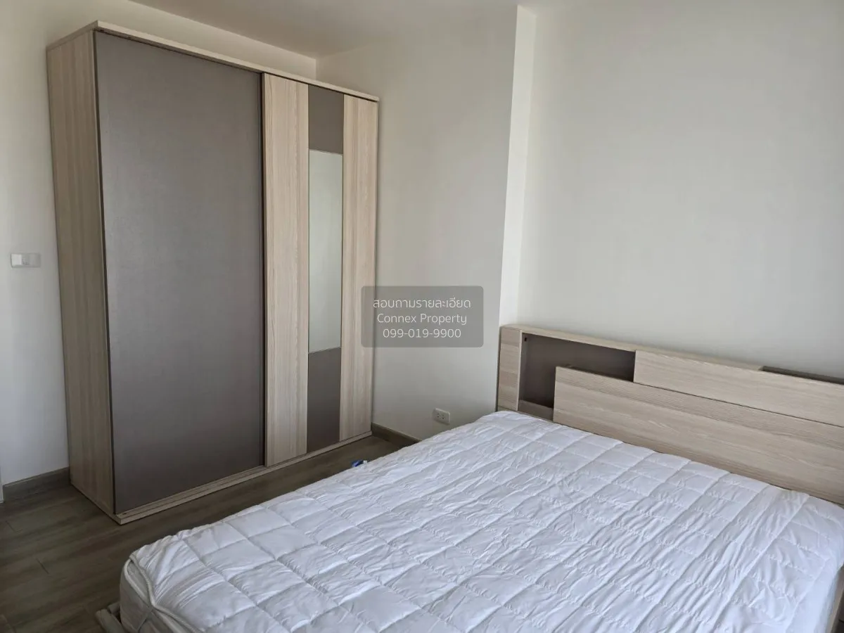 เช่าคอนโด  แอสปาย สาทร - ราชพฤกษ์ BTS-บางหว้า ปากคลองภาษีเจริญ เข 2