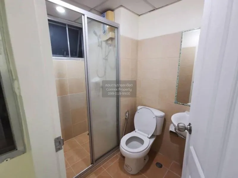 FOR RENT condo , Supalai City Home Ratchada , MRT-Thailand Cultur