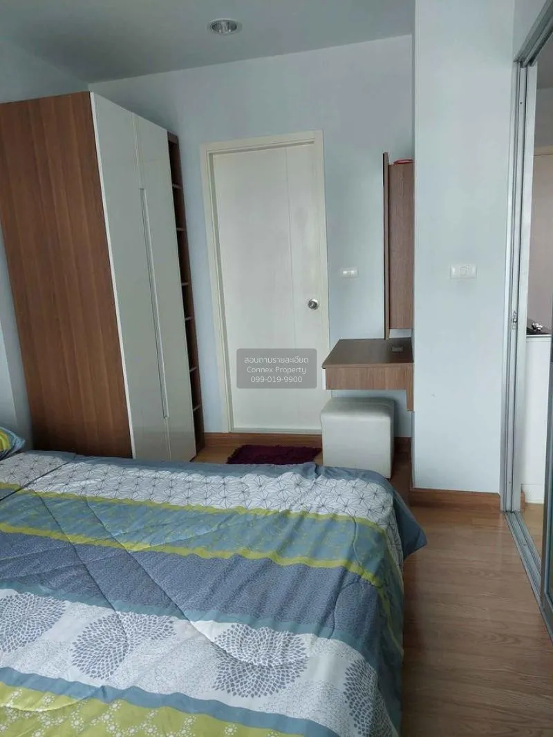 เช่าคอนโด  แอสปาย พระราม 4 BTS-เอกมัย พระโขนง เขต คลองเตย กรุงเทพ