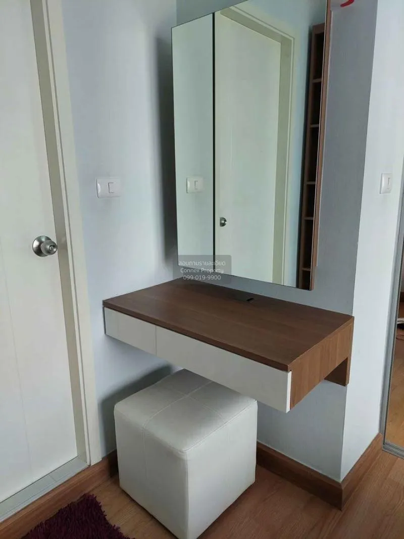 เช่าคอนโด  แอสปาย พระราม 4 BTS-เอกมัย พระโขนง เขต คลองเตย กรุงเทพ