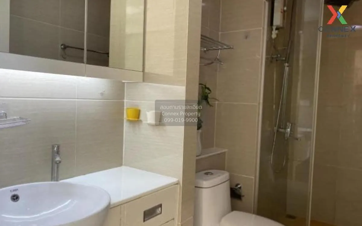 FOR RENT condo , TC Green Rama 9 , nice view , MRT-Phra Ram 9 , H