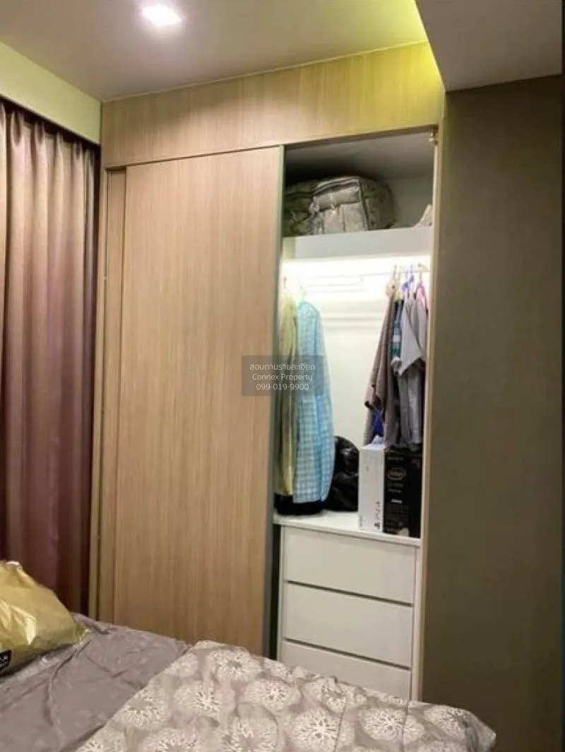 เช่าคอนโด  เอ็ม จตุจักร BTS-สะพานควาย ลาดยาว เขต จตุจักร กรุงเทพ 