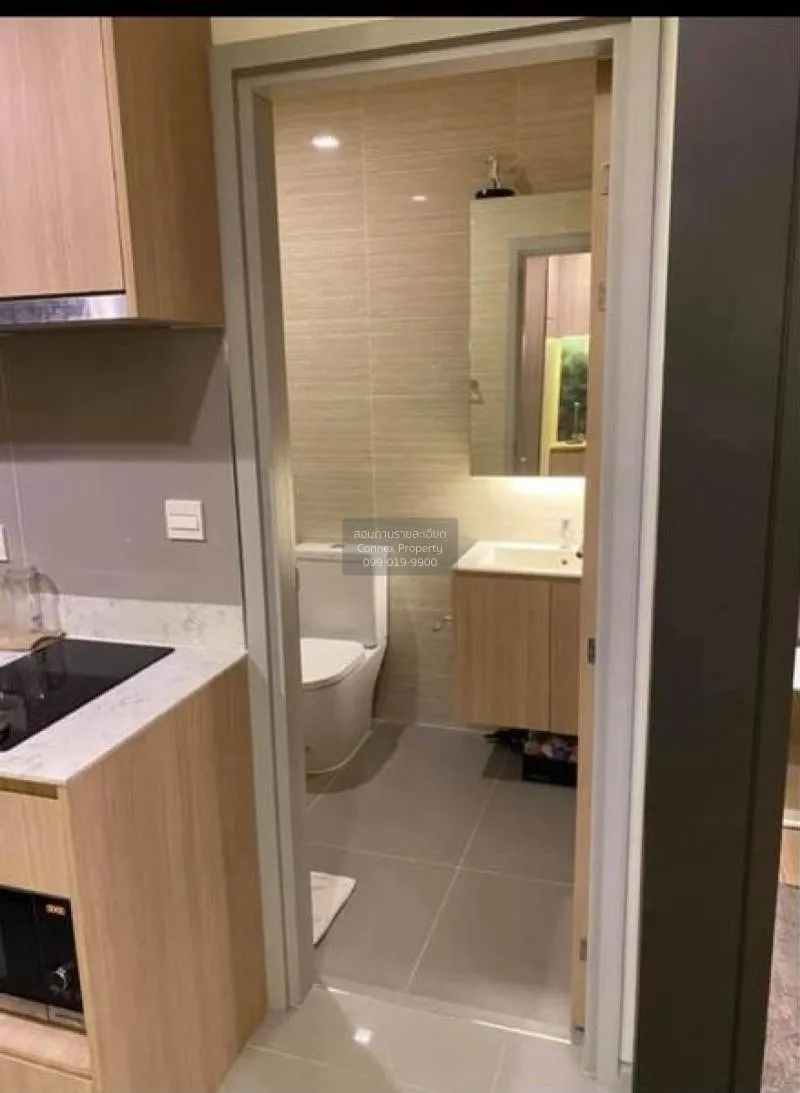 เช่าคอนโด  เอ็ม จตุจักร BTS-สะพานควาย ลาดยาว เขต จตุจักร กรุงเทพ 