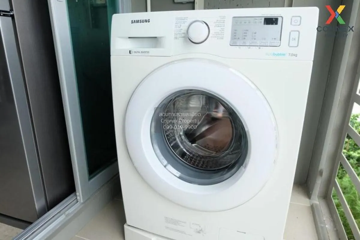 เช่าคอนโด  ยู ดีไลท์ แอท บางซ่อน สเตชั่น MRT-บางซ่อน บางซื่อ เขต 