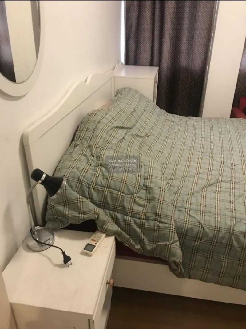 เช่าคอนโด  ซิตี้ โฮม รัชดา MRT-ห้วยขวาง ห้วยขวาง เขต ห้วยขวาง กรุ