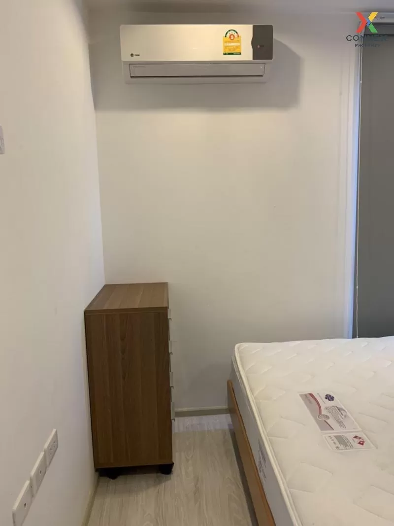 เช่าคอนโด  ไอดีโอ โมบิ วงศ์สว่าง อินเตอร์เชนจ์ MRT-บางซ่อน บางซื่