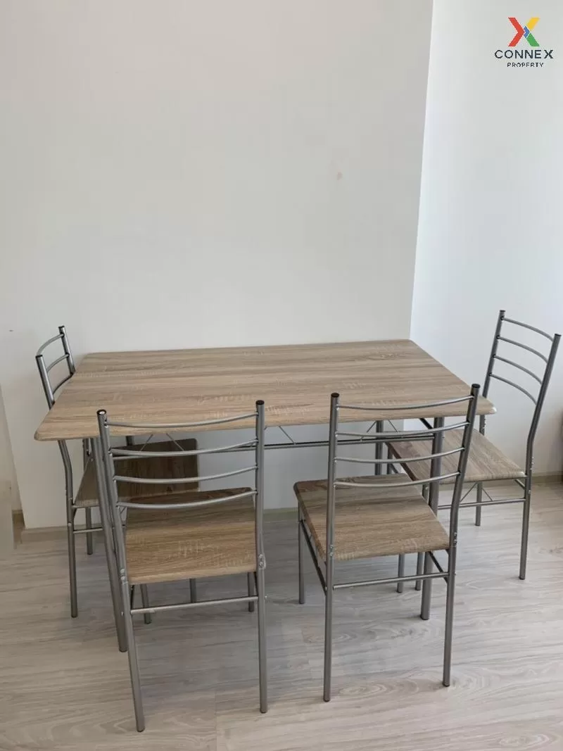 เช่าคอนโด  ไอดีโอ โมบิ วงศ์สว่าง อินเตอร์เชนจ์ MRT-บางซ่อน บางซื่