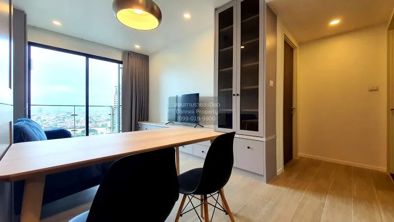 เช่าคอนโด  ศุภาลัย พรีเมียร์ เจริญนคร BTS-คลองสาน คลองสาน เขต คลอ 4