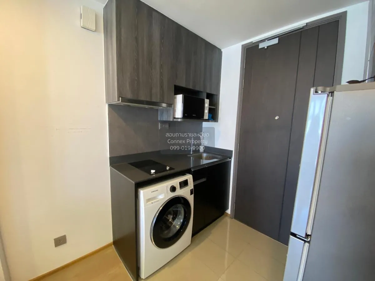 FOR Rent condo , Ashton Chula-Silom , MRT-Sam Yan , Si Phraya , B 2