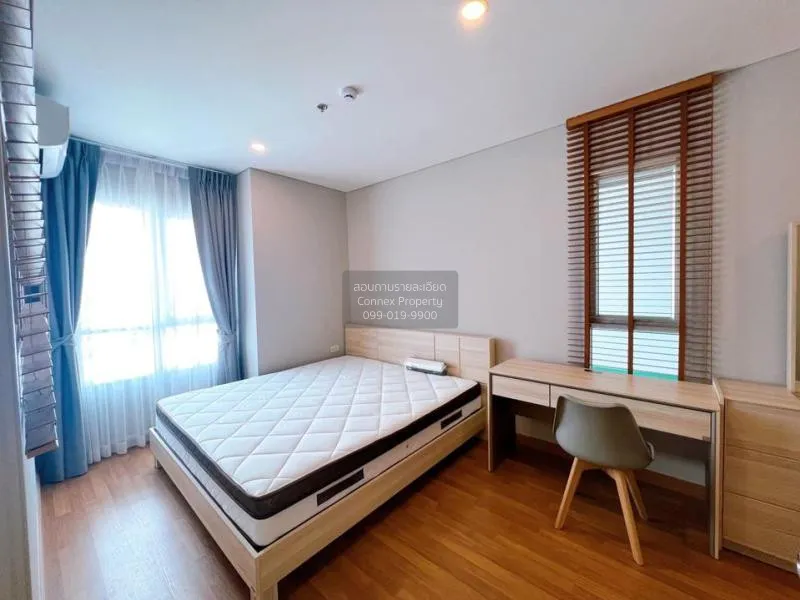 FOR RENT condo , Lumpini Place Taopoon - Interchange , wide front 4