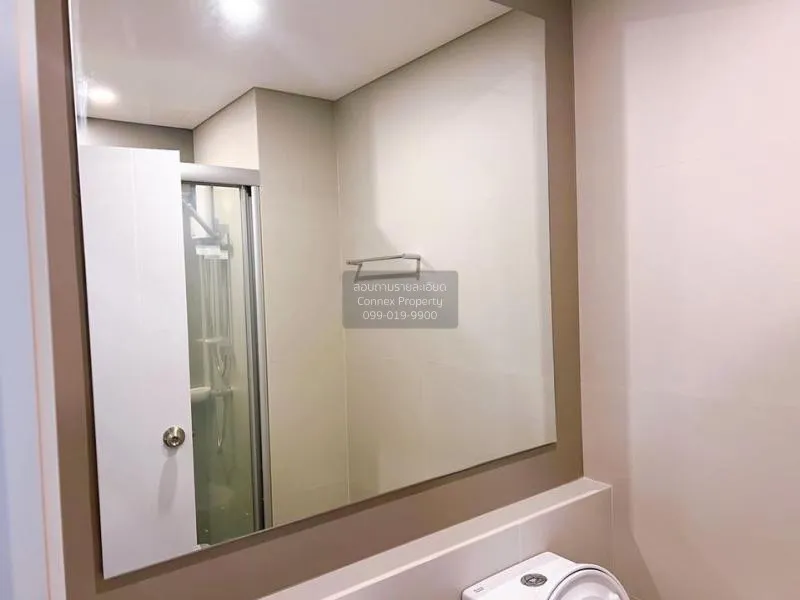 FOR RENT condo , Lumpini Place Taopoon - Interchange , wide front