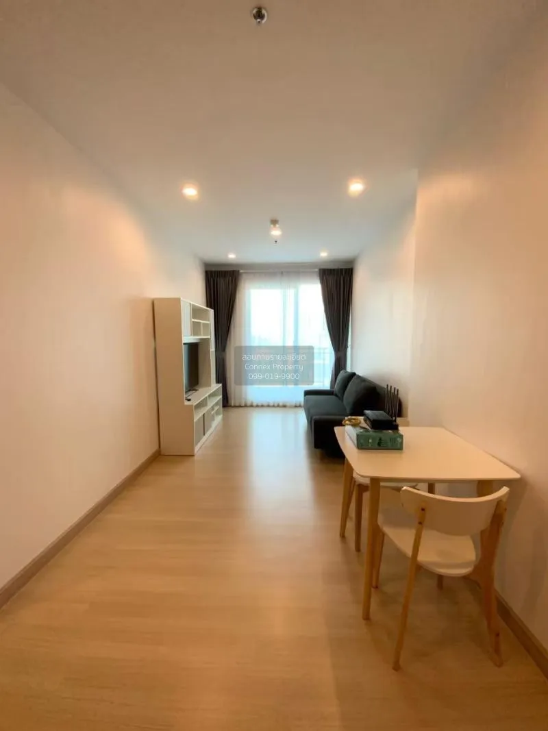 FOR RENT condo , Supalai Lite Ratchada - Narathiwas - Sathorn , B 3