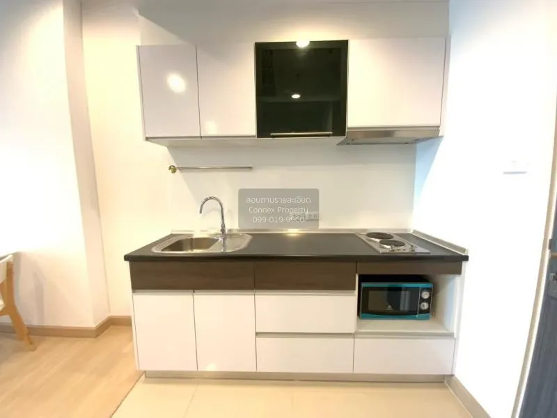 FOR RENT condo , Supalai Lite Ratchada - Narathiwas - Sathorn , B 4