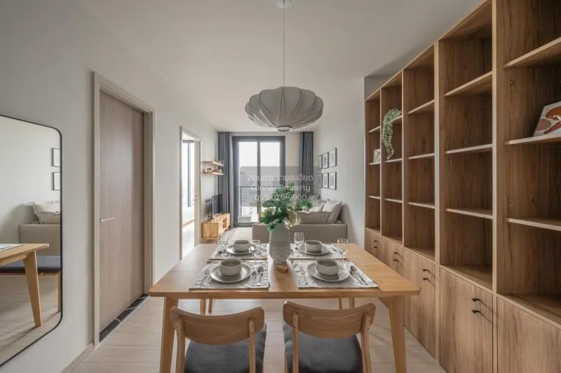 FOR RENT condo , One9Five Asoke - Rama 9 , nice view , high floor