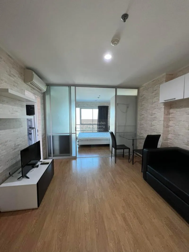 เช่าคอนโด  ยู ดีไลท์ แอท จตุจักร สเตชั่น MRT-สวนจตุจักร จอมพล  เข 1