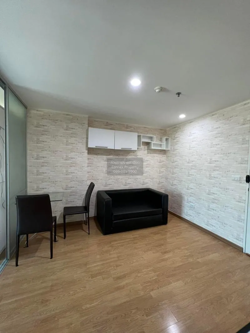 เช่าคอนโด  ยู ดีไลท์ แอท จตุจักร สเตชั่น MRT-สวนจตุจักร จอมพล  เข 2