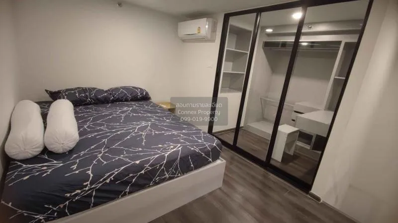 เช่าคอนโด  ไนท์บริดจ์ สเปซ พระราม 9 วิวสวย ชั้นสูง MRT-พระราม 9 ด