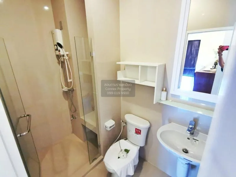 FOR SALE condo , Manor Sanambinnam , nice view , high floor , riv