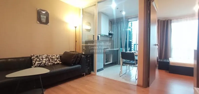 FOR RENT condo , The Base Sukhumvit 77 , nice view , BTS-On Nut , 1