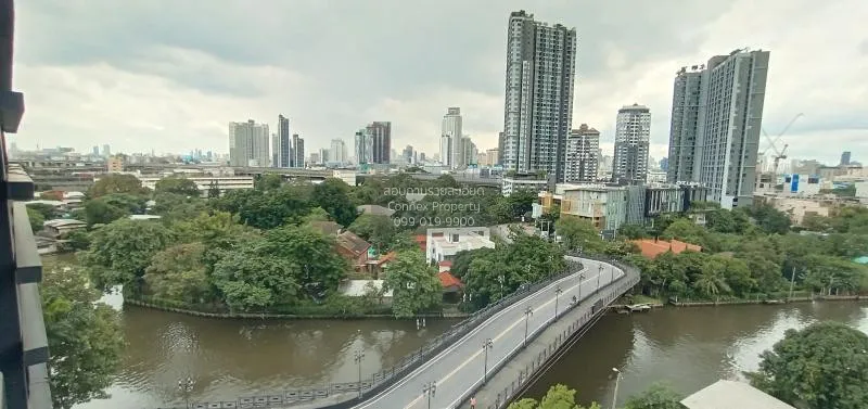 FOR RENT condo , The Base Sukhumvit 77 , nice view , BTS-On Nut ,