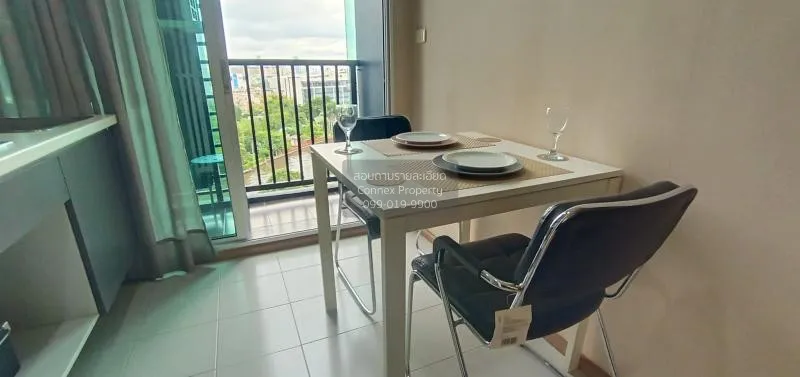 FOR RENT condo , The Base Sukhumvit 77 , nice view , BTS-On Nut , 2