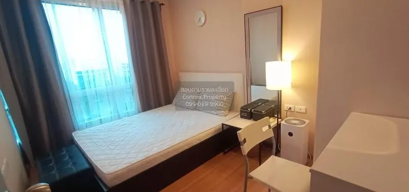 FOR RENT condo , The Base Sukhumvit 77 , nice view , BTS-On Nut ,