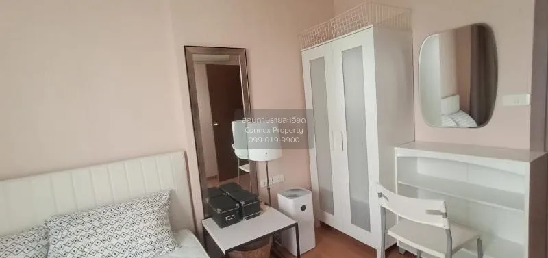 FOR RENT condo , The Base Sukhumvit 77 , nice view , BTS-On Nut ,