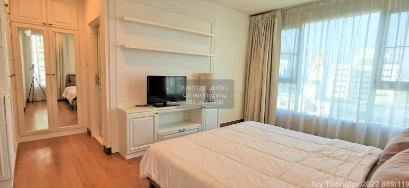 FOR RENT condo , IVY Thonglor , BTS-Thong Lo , Khlong Tan Nuea , 