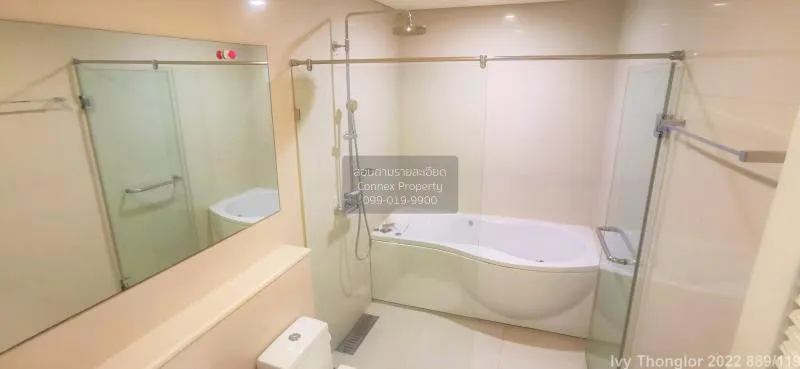FOR RENT condo , IVY Thonglor , BTS-Thong Lo , Khlong Tan Nuea , 