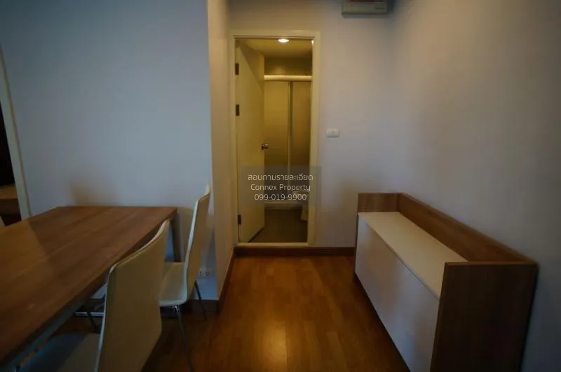 เช่าคอนโด  แอสปาย พระราม 4 BTS-เอกมัย พระโขนง เขต คลองเตย กรุงเทพ 4