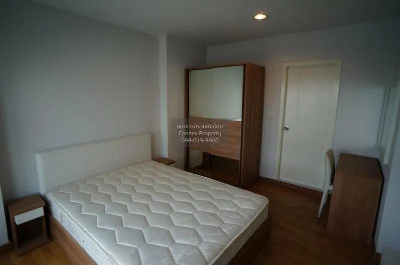 เช่าคอนโด  แอสปาย พระราม 4 BTS-เอกมัย พระโขนง เขต คลองเตย กรุงเทพ