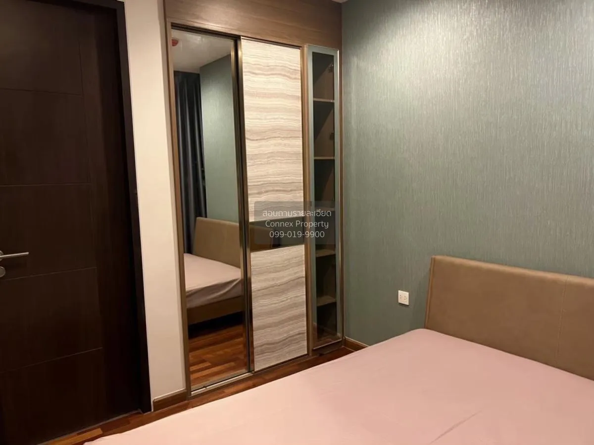 เช่าคอนโด  วิช ซิกเนเจอร์ มิดทาวน์ สยาม BTS-ราชเทวี ถนนเพชรบุรี เ 2