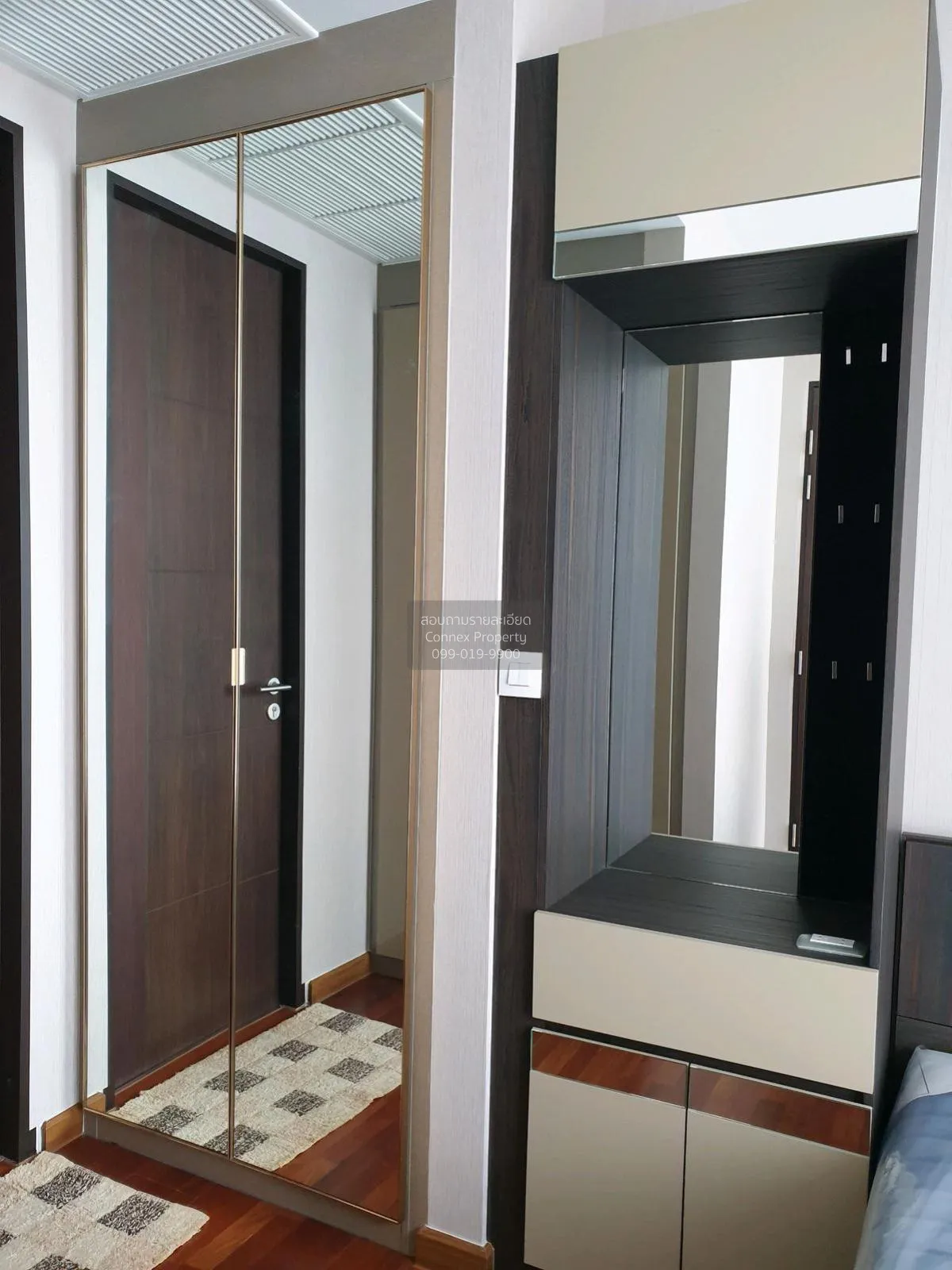 เช่าคอนโด  วิช ซิกเนเจอร์ มิดทาวน์ สยาม BTS-ราชเทวี ถนนเพชรบุรี เ