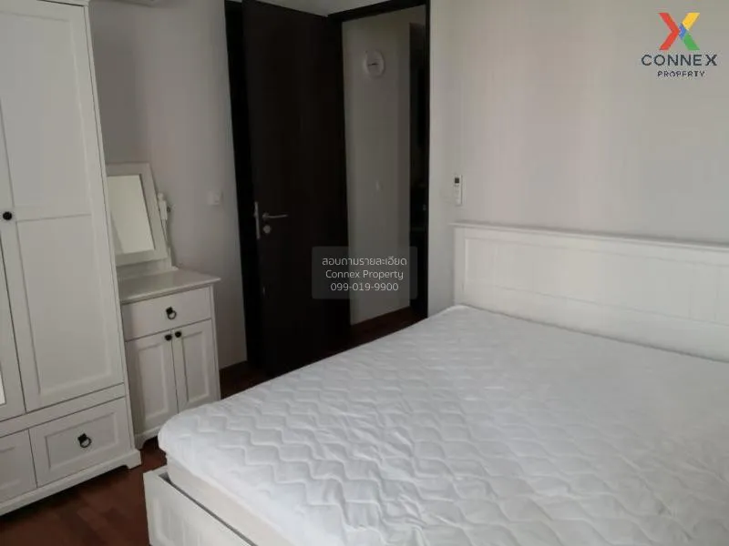 ขายคอนโด  วิช ซิกเนเจอร์ มิดทาวน์ สยาม BTS-ราชเทวี ถนนเพชรบุรี เข 4