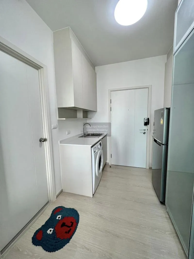 FOR SALE condo , Chapter One Eco Ratchada Huaikhwang , MRT-Huai K 2