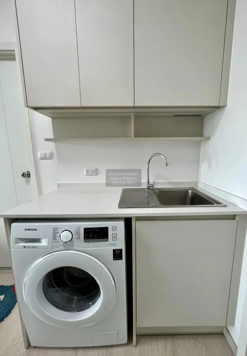 FOR SALE condo , Chapter One Eco Ratchada Huaikhwang , MRT-Huai K 4