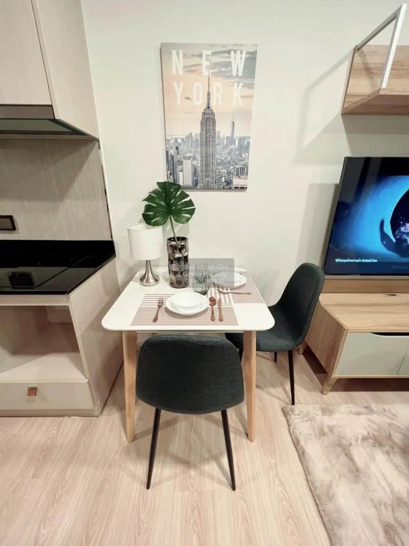 FOR RENT condo , Unio H Tiwanon , MRT-Yak Tiwanon , Talat Bang Kh 3