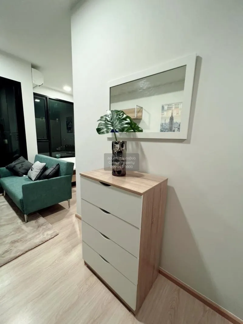 FOR RENT condo , Unio H Tiwanon , MRT-Yak Tiwanon , Talat Bang Kh