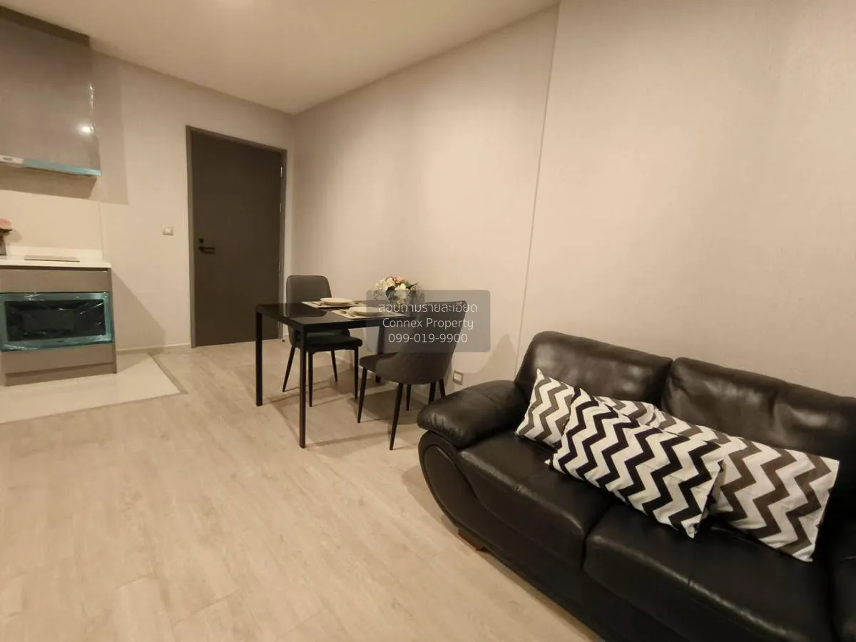 ขายคอนโด  ริธึ่ม รางน้ำ BTS-อนุสาวรีย์ชัยสมรภูมิ ถนนพญาไท เขต ราช 1