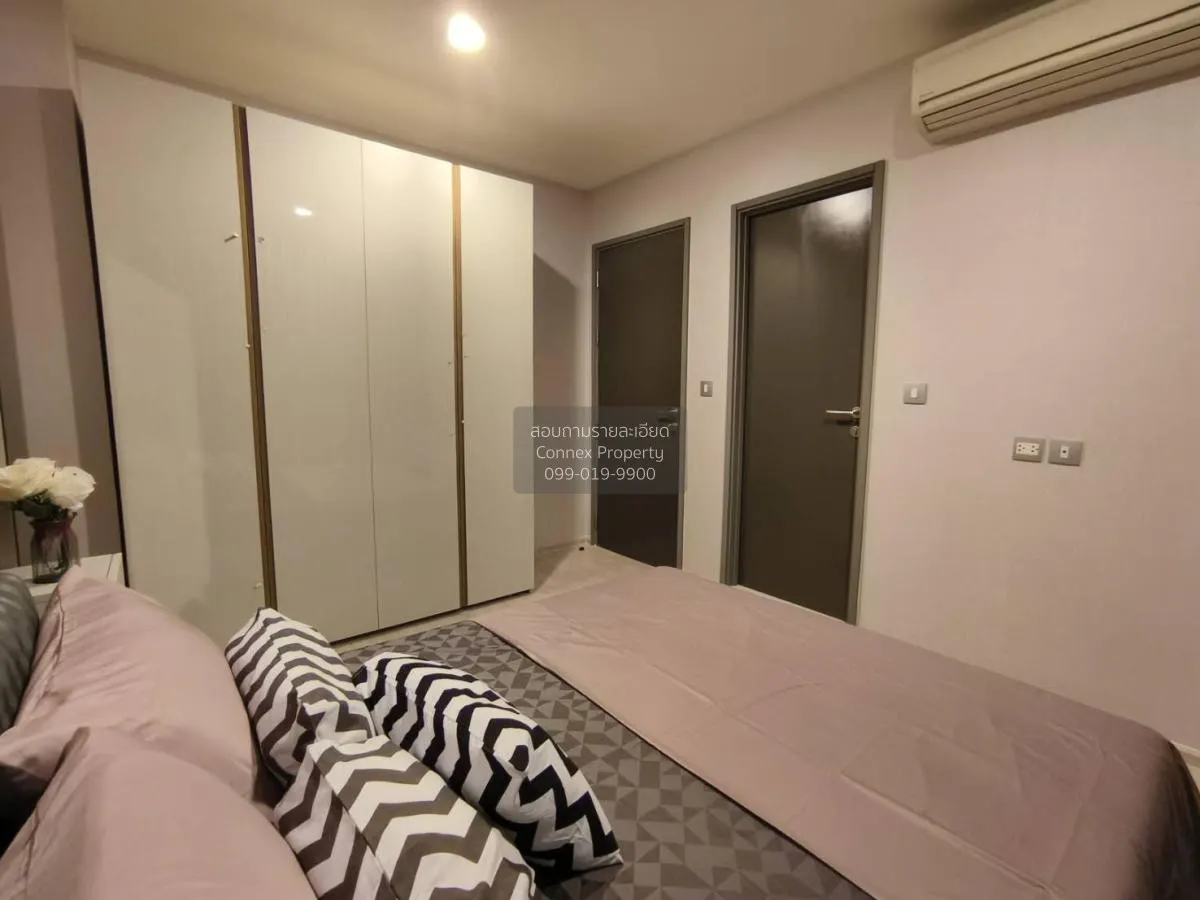 ขายคอนโด  ริธึ่ม รางน้ำ BTS-อนุสาวรีย์ชัยสมรภูมิ ถนนพญาไท เขต ราช 4