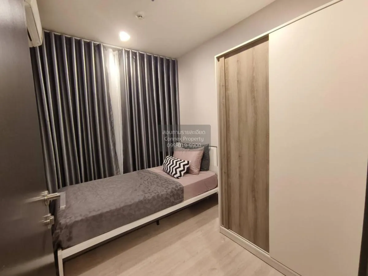 ขายคอนโด  ริธึ่ม รางน้ำ BTS-อนุสาวรีย์ชัยสมรภูมิ ถนนพญาไท เขต ราช