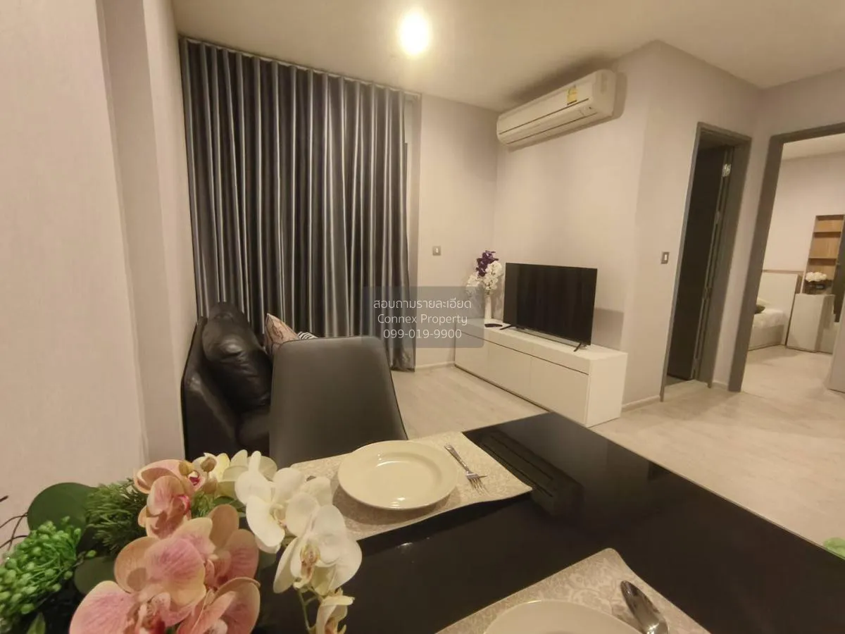 ขายคอนโด  ริธึ่ม รางน้ำ BTS-อนุสาวรีย์ชัยสมรภูมิ ถนนพญาไท เขต ราช