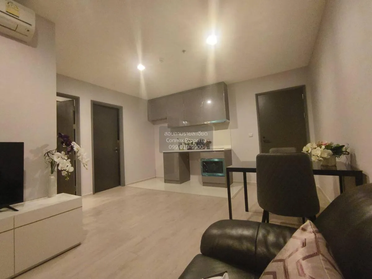 ขายคอนโด  ริธึ่ม รางน้ำ BTS-อนุสาวรีย์ชัยสมรภูมิ ถนนพญาไท เขต ราช